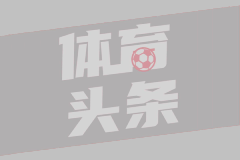 韩国“鸟叔”已被移交检察机关